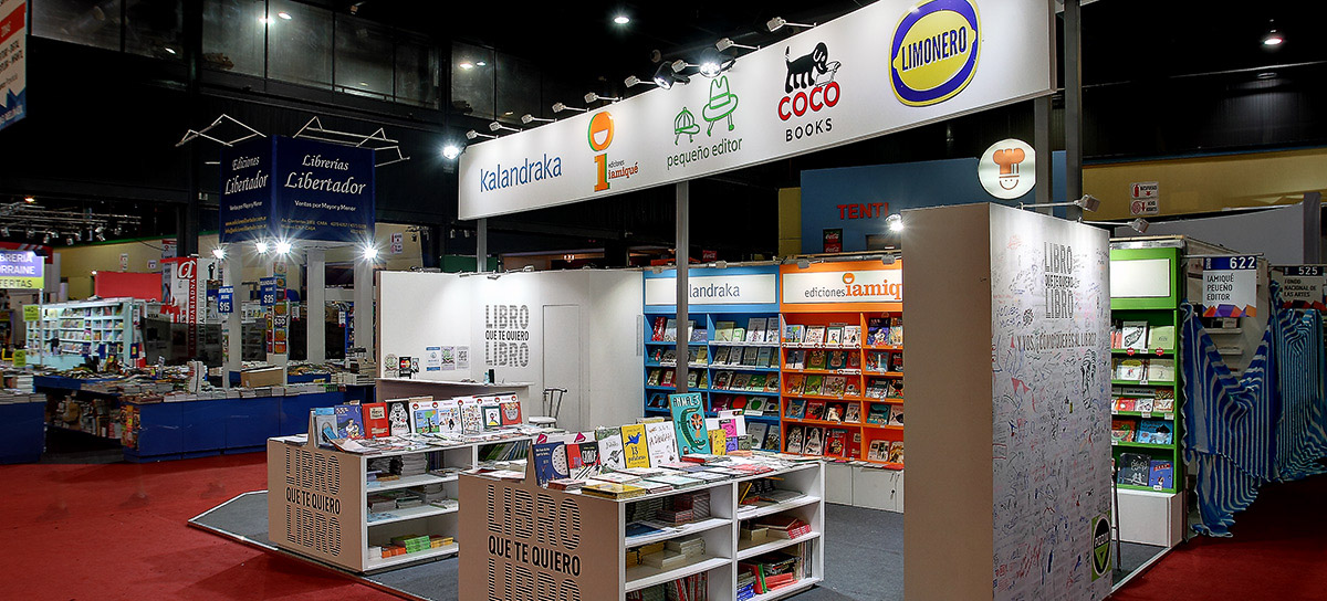 IAMIQUE - Feria del libro 2017